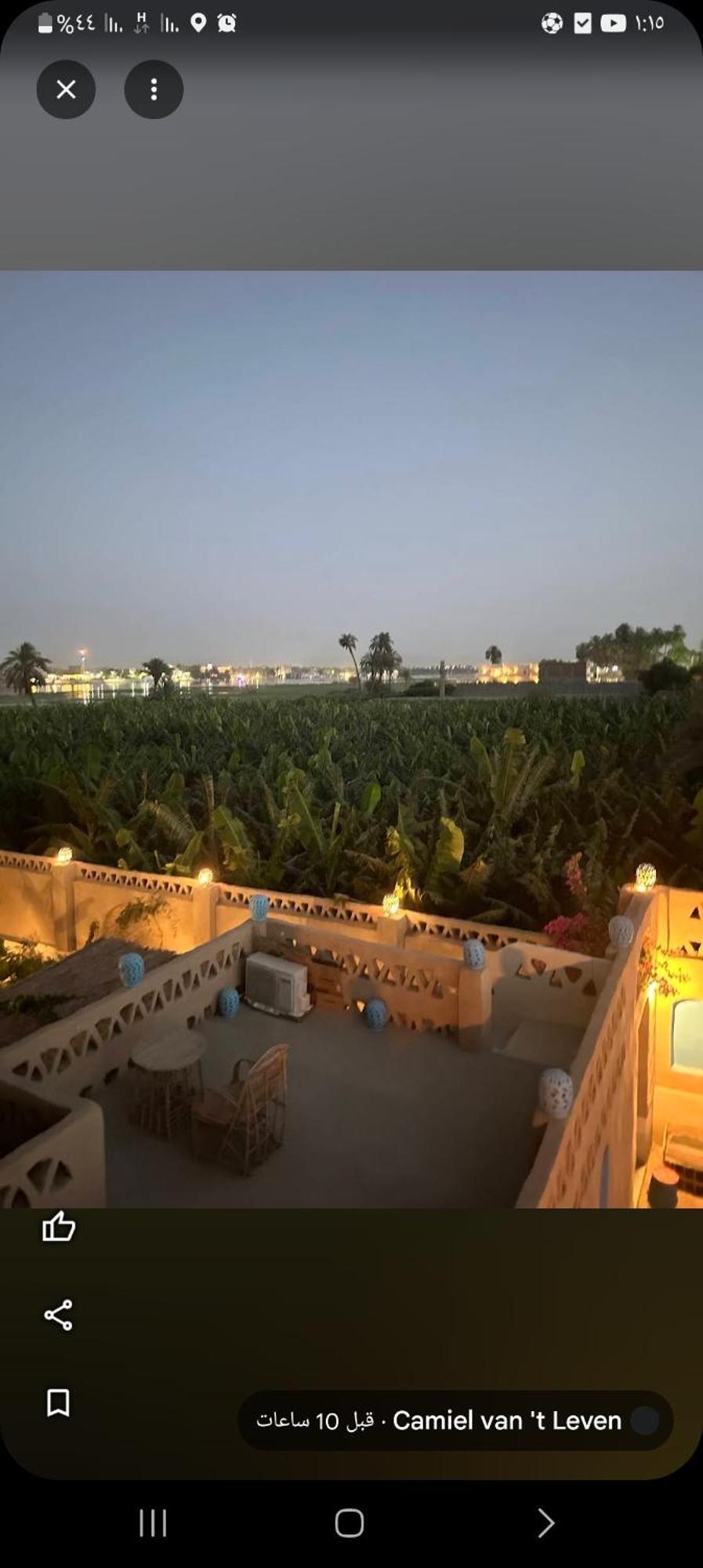 Villa Rebecca Professor'S Paradise Luxor Kültér fotó